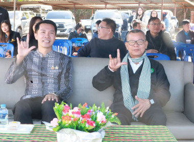 โครงการประชุมเชิงปฏิบัติการขับเคลื่อนสหกรณ์นักเรียนในโรงเรียนตามพระราชดำริ สมเด็จพระกนิษฐาธิราชเจ้า กรมสมเด็จพระเทพรัตนราชสุดา ฯ สยามบรมราชกุมารี ... พารามิเตอร์รูปภาพ 44